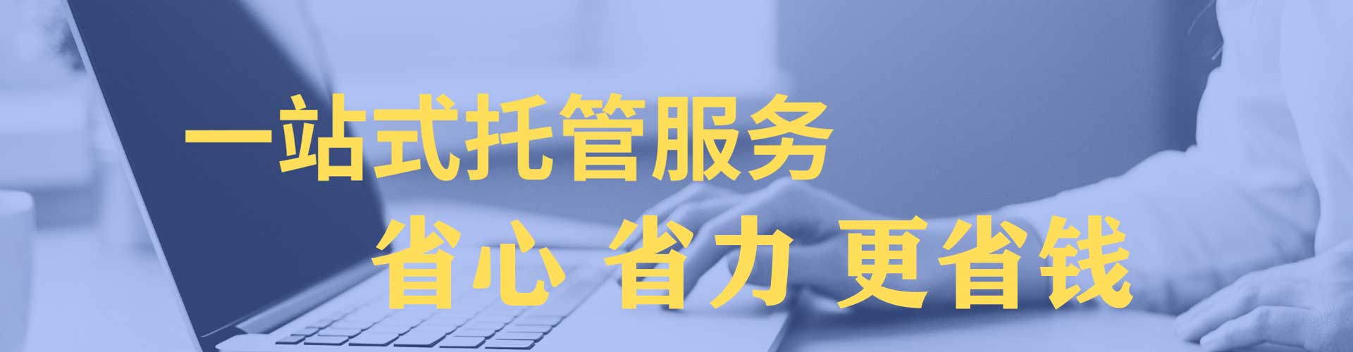 广饶谷歌sem